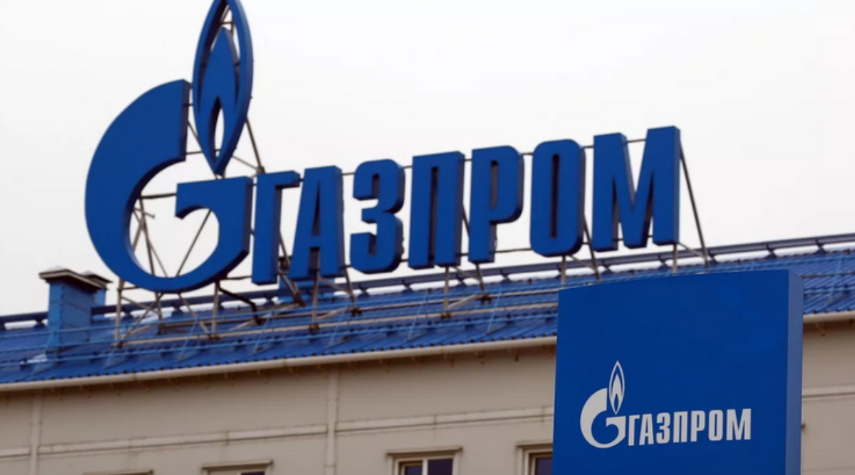 "Газпром" снижает добычу газа. Фото: из открытых источнико